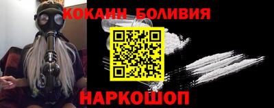мяу мяу кристалл Среднеуральск
