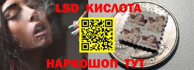 мяу мяу кристалл Среднеуральск