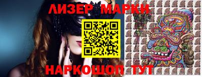 мяу мяу кристалл Среднеуральск