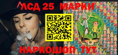 МДМА Старая Купавна