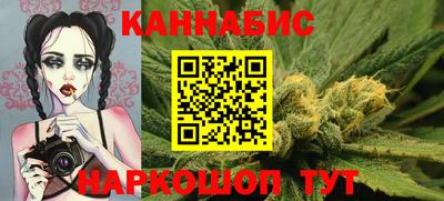 МДМА Старая Купавна