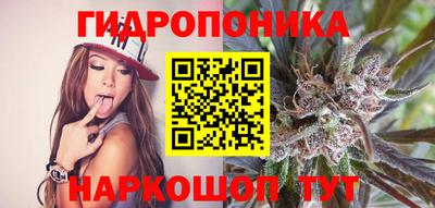 мяу мяу кристалл Среднеуральск