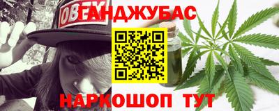 МДМА Старая Купавна