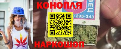 прущие крисы Ставрополь