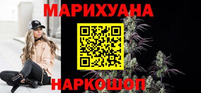 МДМА Старая Купавна