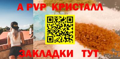 МДМА Старая Купавна