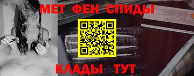 МДМА Старая Купавна