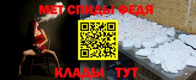 МДМА Старая Купавна