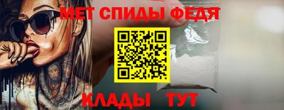мяу мяу кристалл Среднеуральск