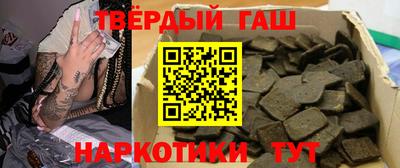 мяу мяу кристалл Среднеуральск