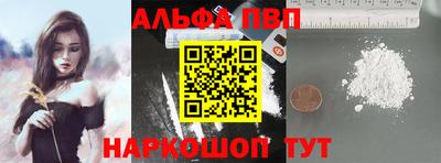 МДМА Старая Купавна