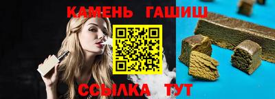 мяу мяу кристалл Среднеуральск