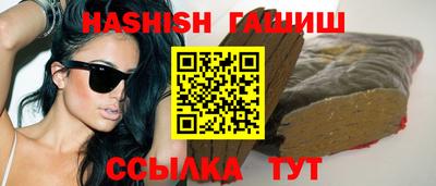 МДМА Старая Купавна