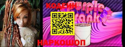 МДМА Старая Купавна